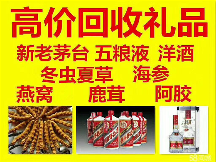 万源案例展示